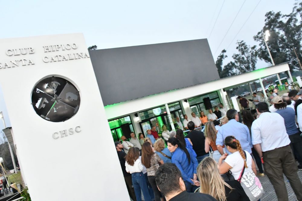 Nuevas instalaciones del Club Hípico Santa Catalina