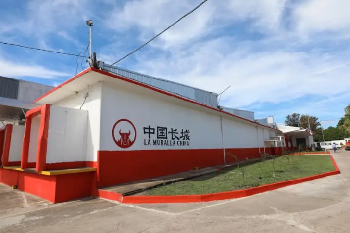 Rematan el frigorífico Muralla China por 5 millones de dólares
